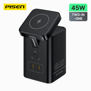 PISEN 45W GaN Desktop Charger Kit TP-C25