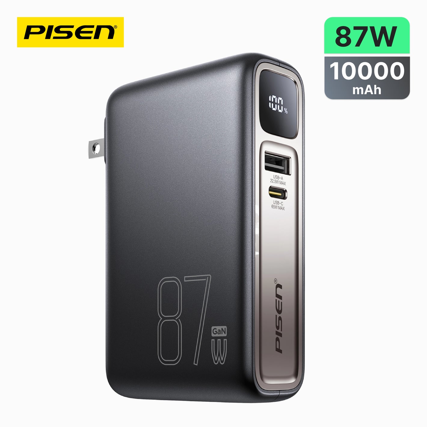 PISEN PRO 87W Power Bank GaN 10000mAh Kit TS-D319