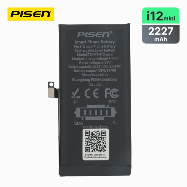 IPhone12mini 0a52b905 743b 4317 B6ec 3aa7bf1323fe