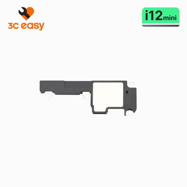 IPhone12mini 8b56e717 0611 49ed B5ea 39c9cf6552ee