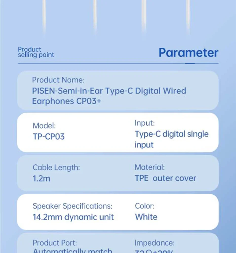 PISEN TP-CP03 USB-C wired earphones - earphone parameter table