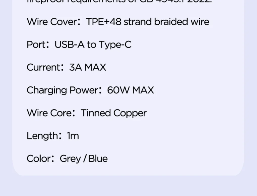 AC03 1000 Pisen A To C Colorful Braided Data Cable Overseas 14