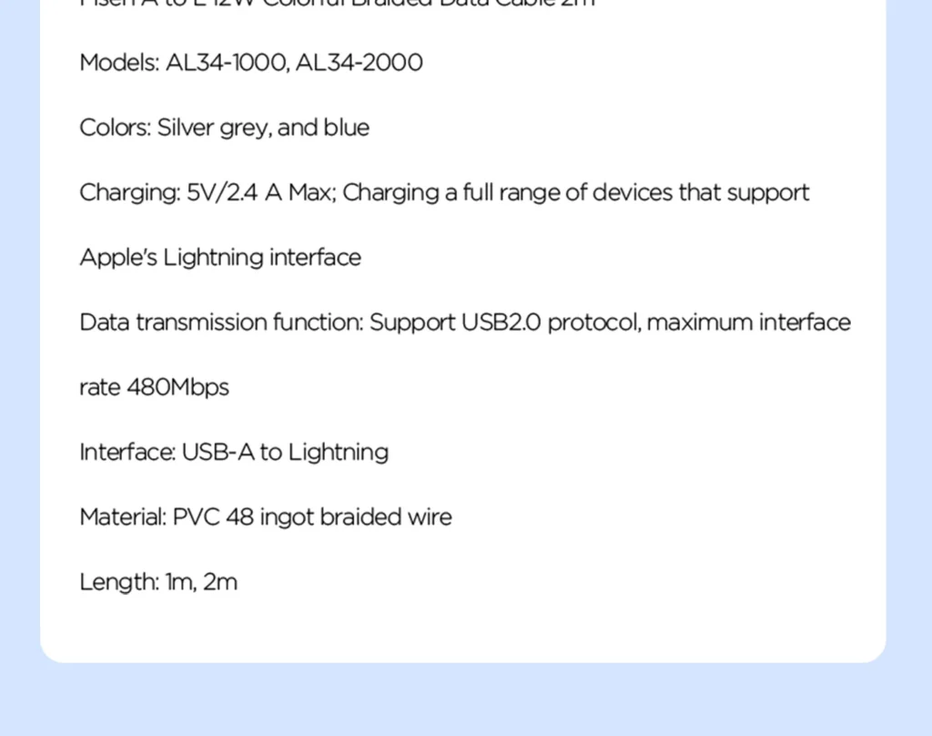 AL34 Pisen A To L 12W Colorful Braided Data Cable 14