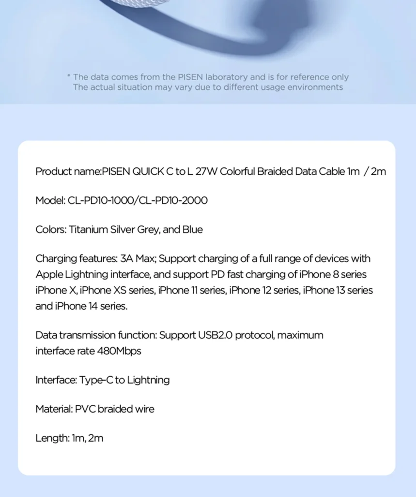 CL PD10 PISEN QUICK C To L 27W Colorful Braided Data Cable Overseas Version 08