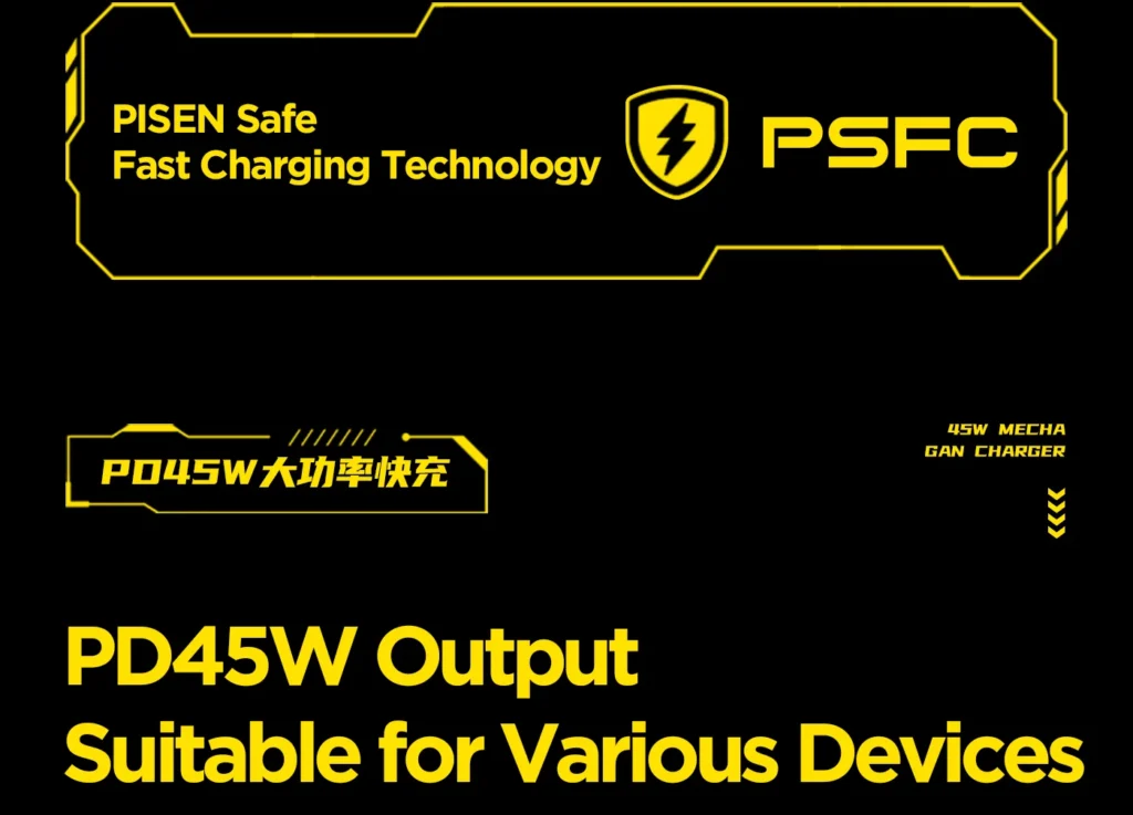Overseas Pisen 45W GaN Mecha Dual-Port Charger 2C TS C187 06