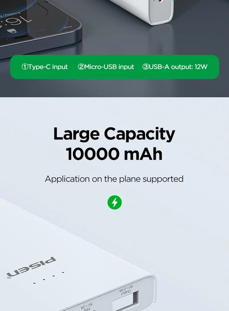 Pisen 12W Power Bank 10000 (TS D324) (International Version) 05