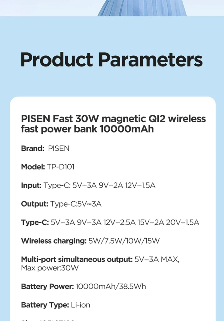 PISEN QUICK 30W Magnetic QI2 Wireless Fast Charging Power Bank 10000 TP D101 Thailand 09