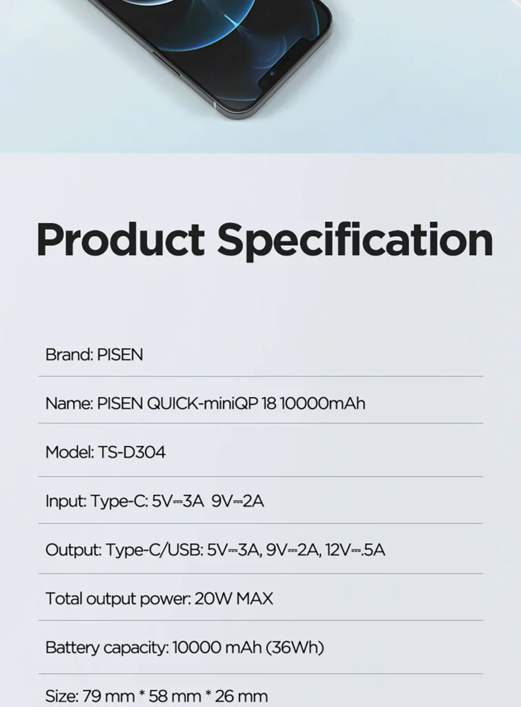 PISEN QUICK MiniQP20 10000(TS D304) (English Version) 07