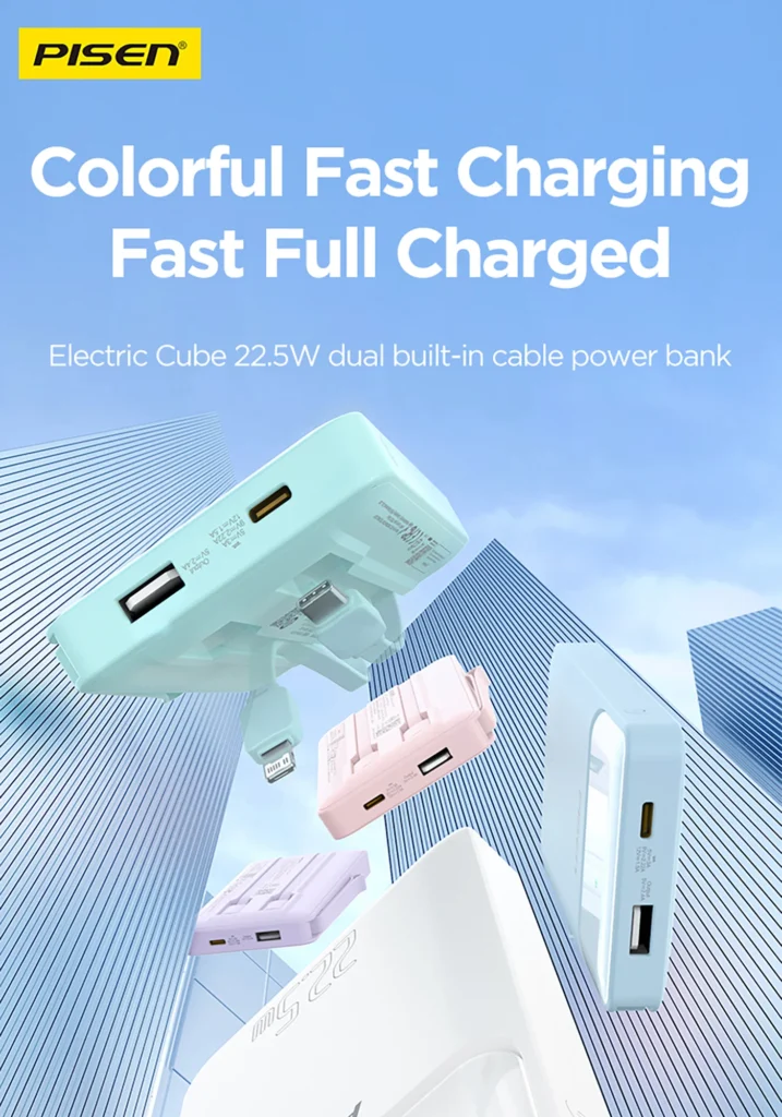 TP D067 Electric Cube 22 01