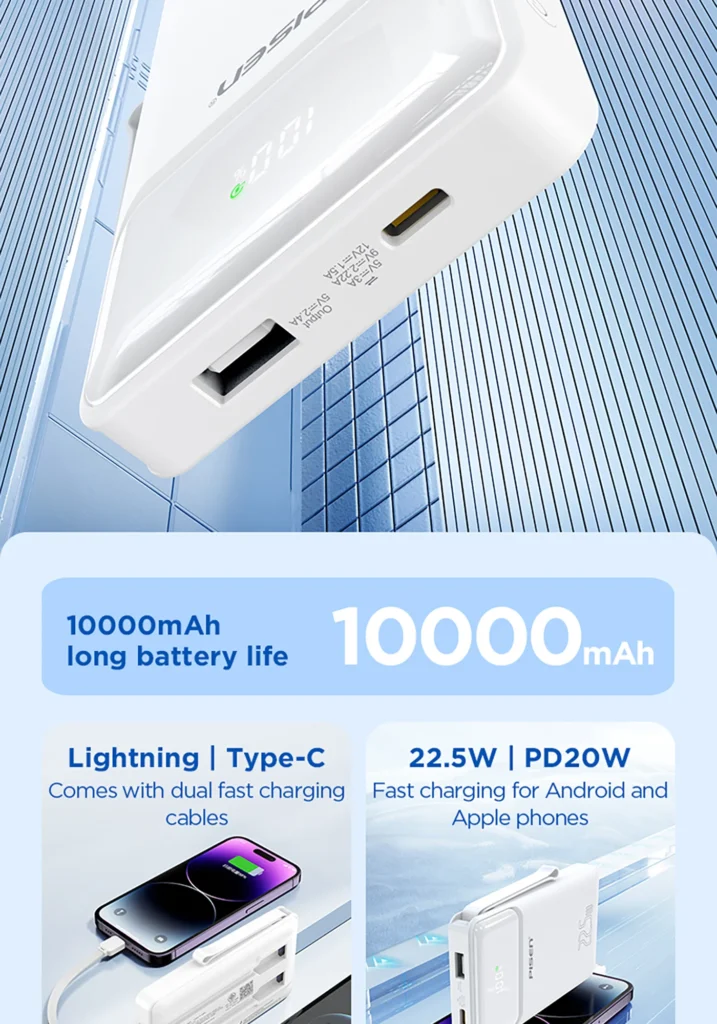 TP D067 Electric Cube 22 02