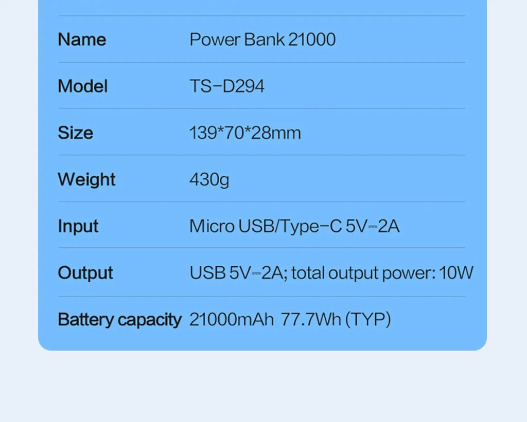 TS D294 (European Standard) Pisen Backup Power 21000 06