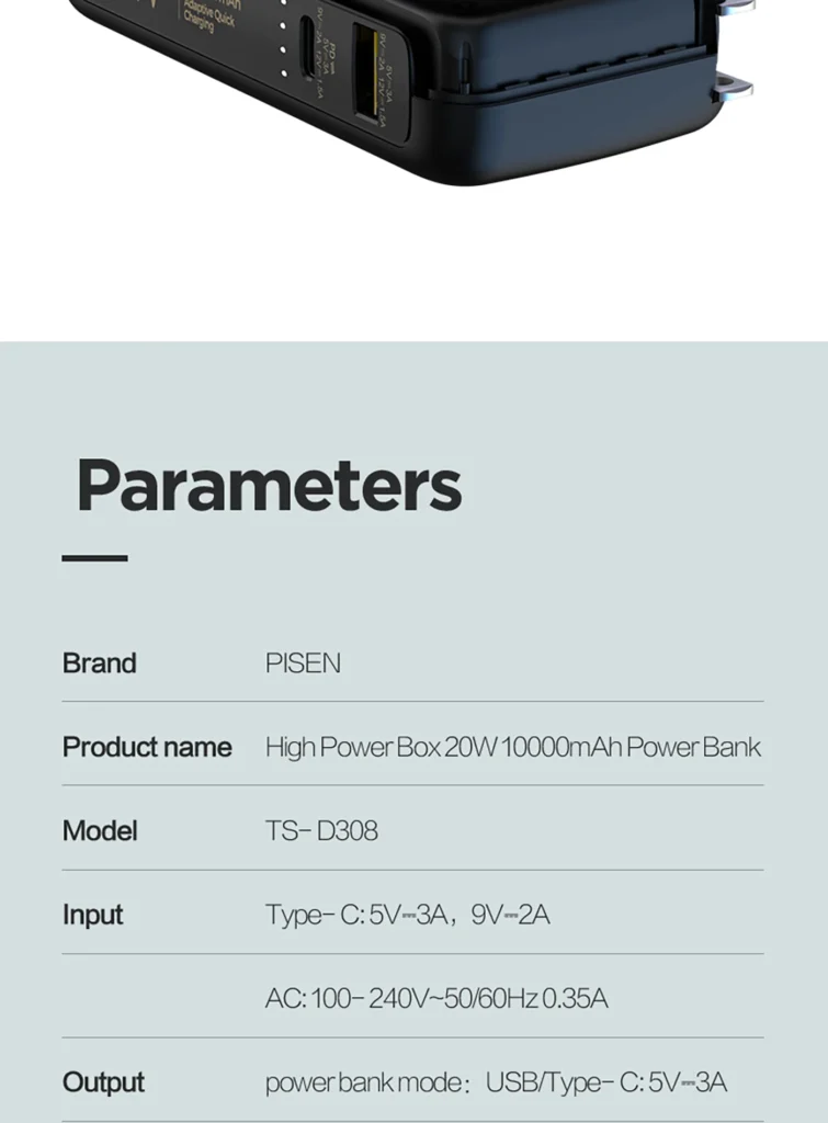 TS D308 PISEN QUICK 2-in-1 Fast Charging Power Bank PD20W 10000 International Version 08