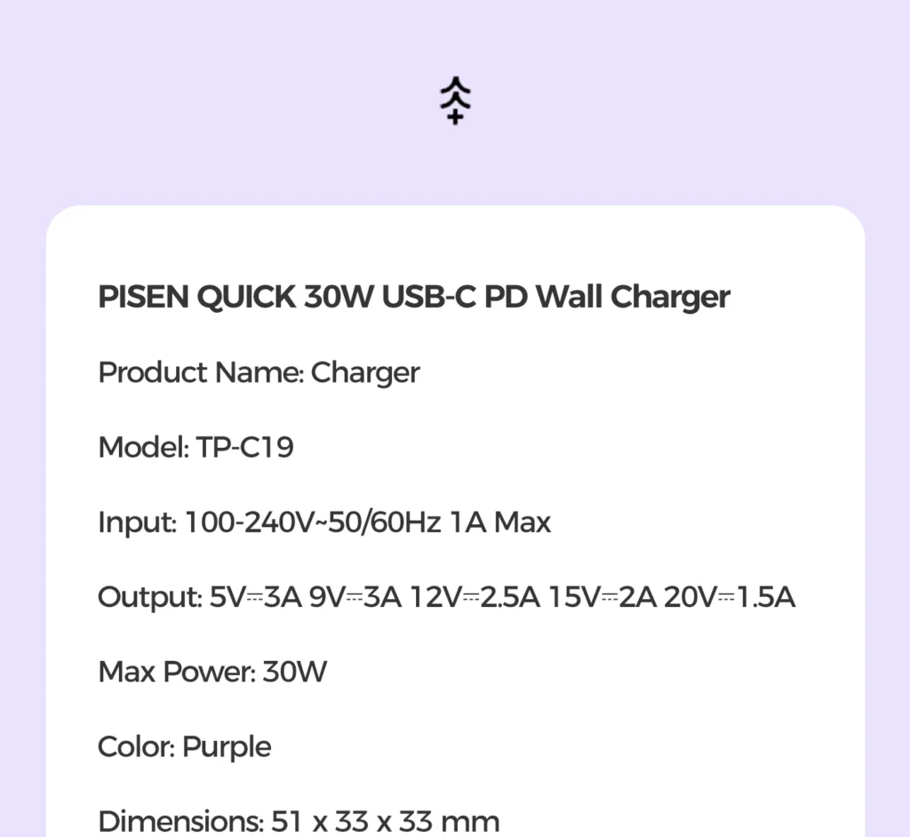 TP C19 B 11