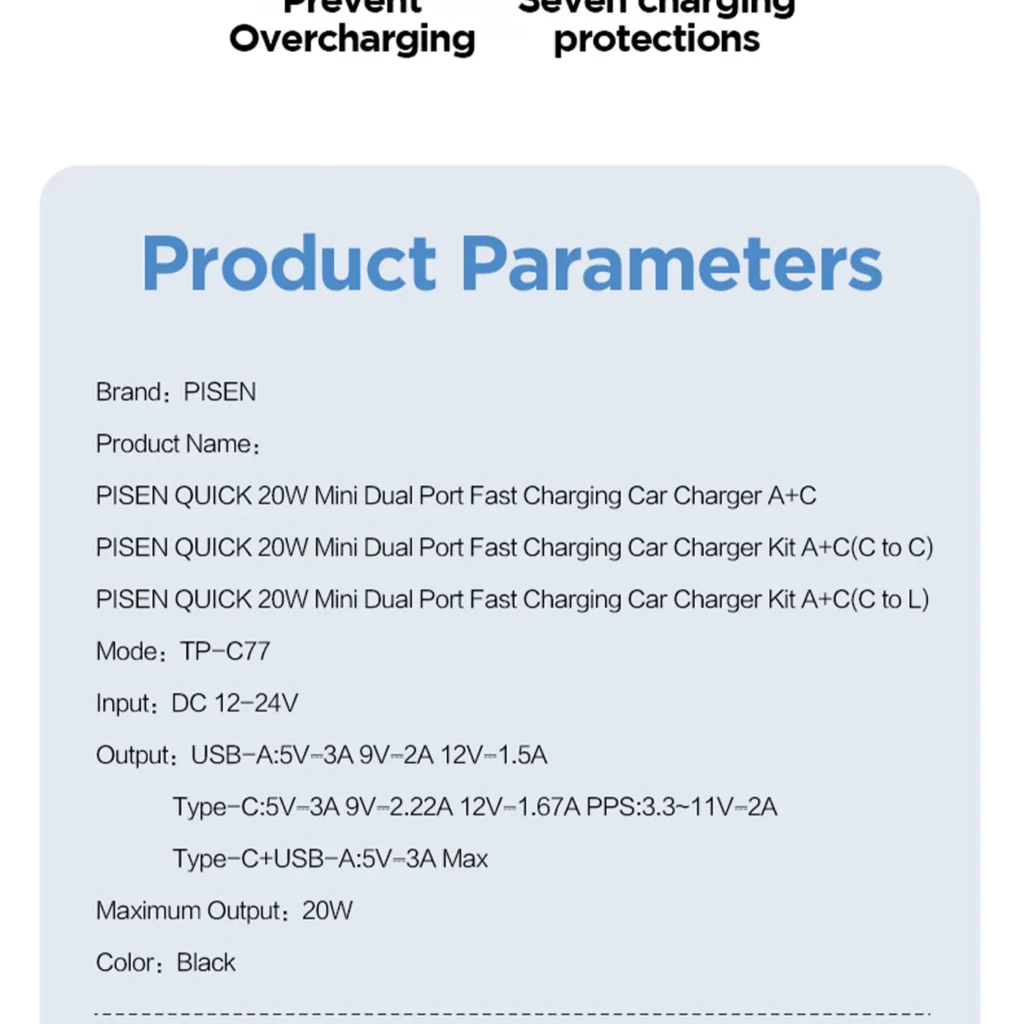 TP C77 11