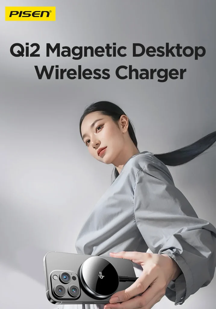 PISEN Qi2 Magnetic Desktop Charging Pad Base TP C56 Overseas 01