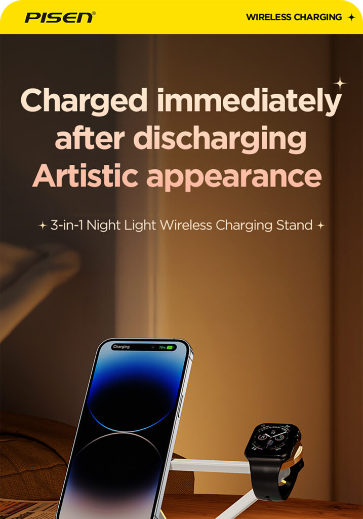 TP C24 (International Version) Pisen 3-in-1 Wireless Charging Stand (Night Light Model) 01