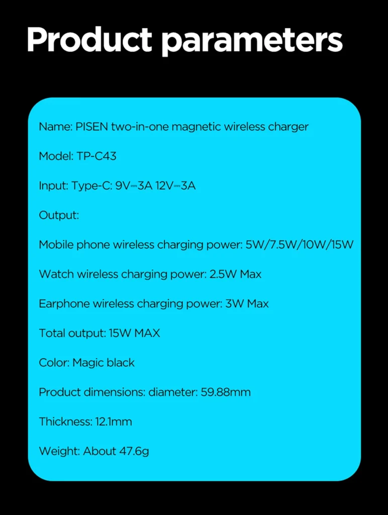 2-in-1 Magnetic Wireless Charger (TP C43) International Version 11