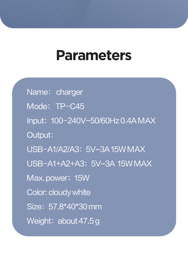 TP C45 US Standard 10
