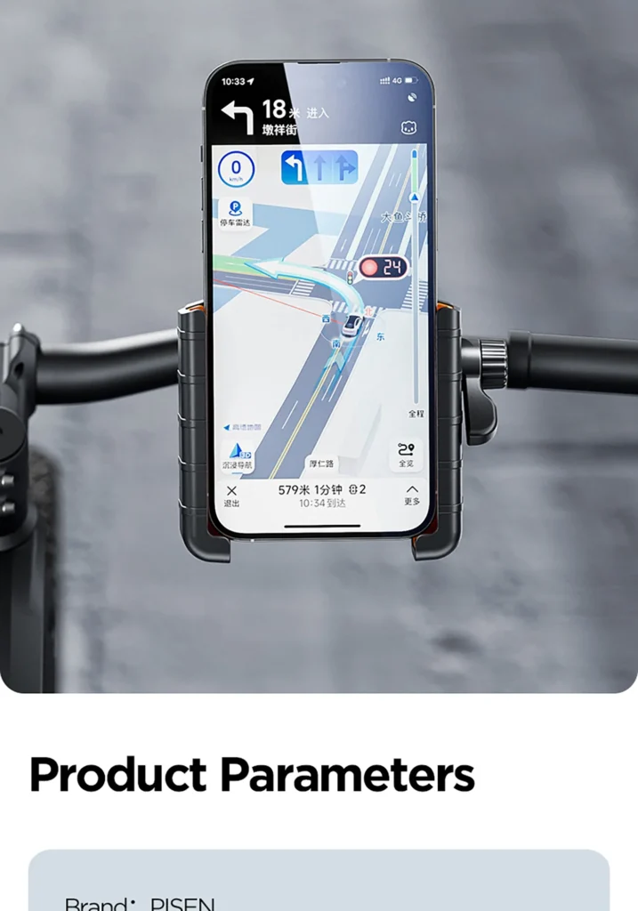 TP ZJ01 PISEN Semi-Enclosed Bike Phone Mount (Handlebar Version)(International Edition) 08