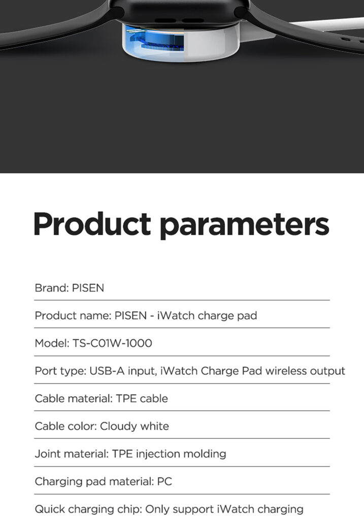TS C01W 1000 PISEN IWatch Charge Pad Overseas 06