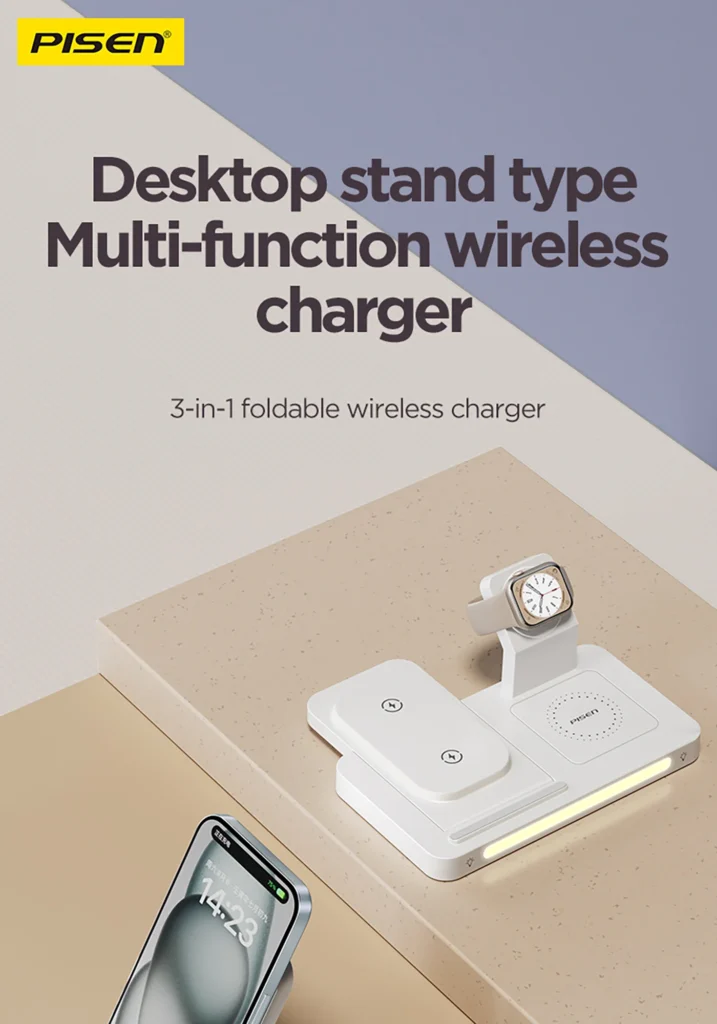 XY C56 Three-in-One Folding Wireless Charger Overseas 01