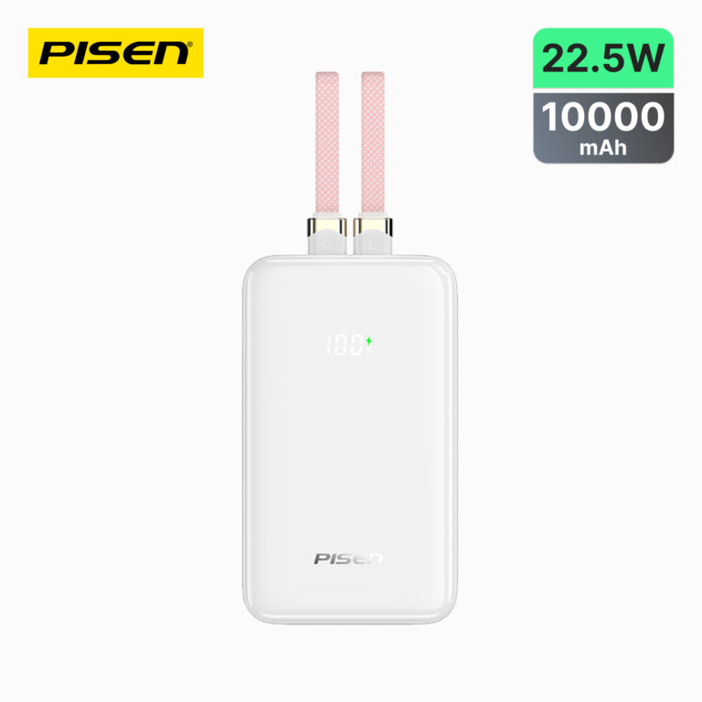 TP D165 product image