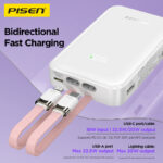 TP D165 product image