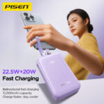 TP D165 product image