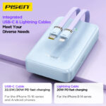 TP D165 product image