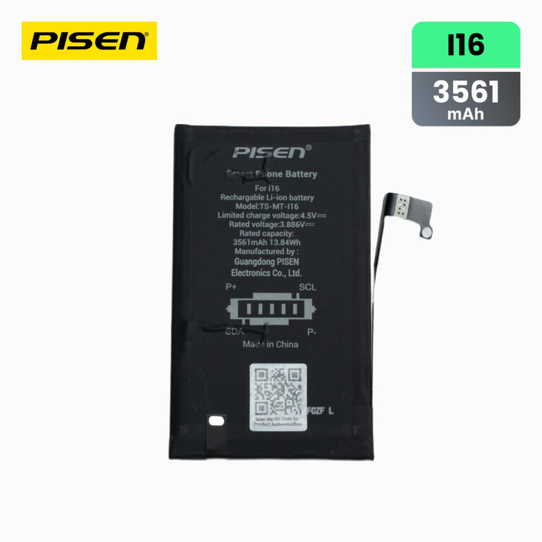PISEN BATTERY I16 F product image