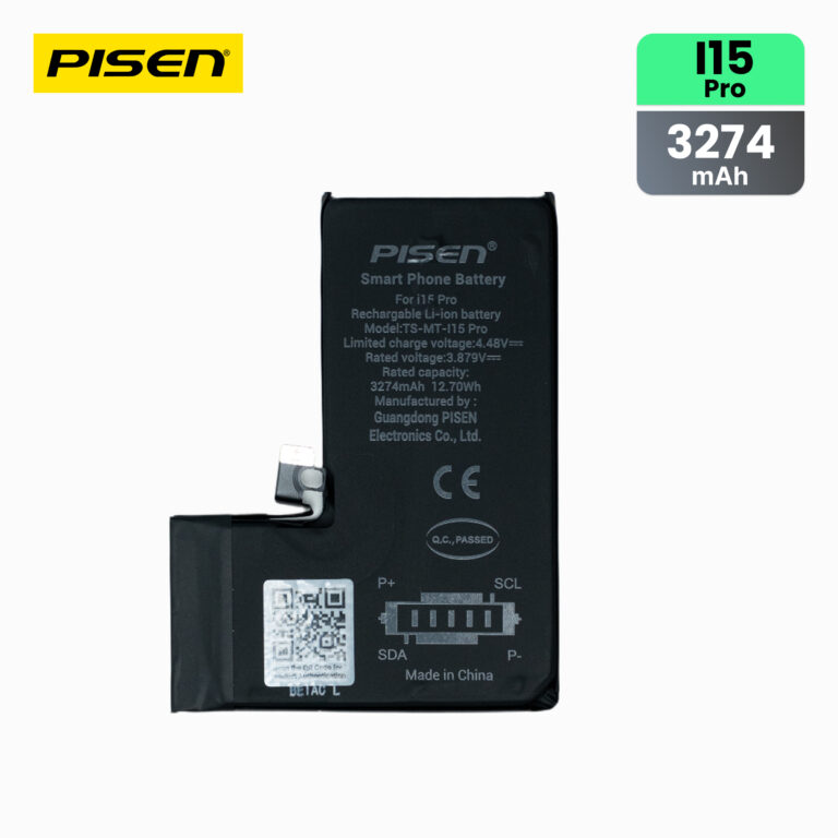 PISEN BATTERY I15 PRO F product image