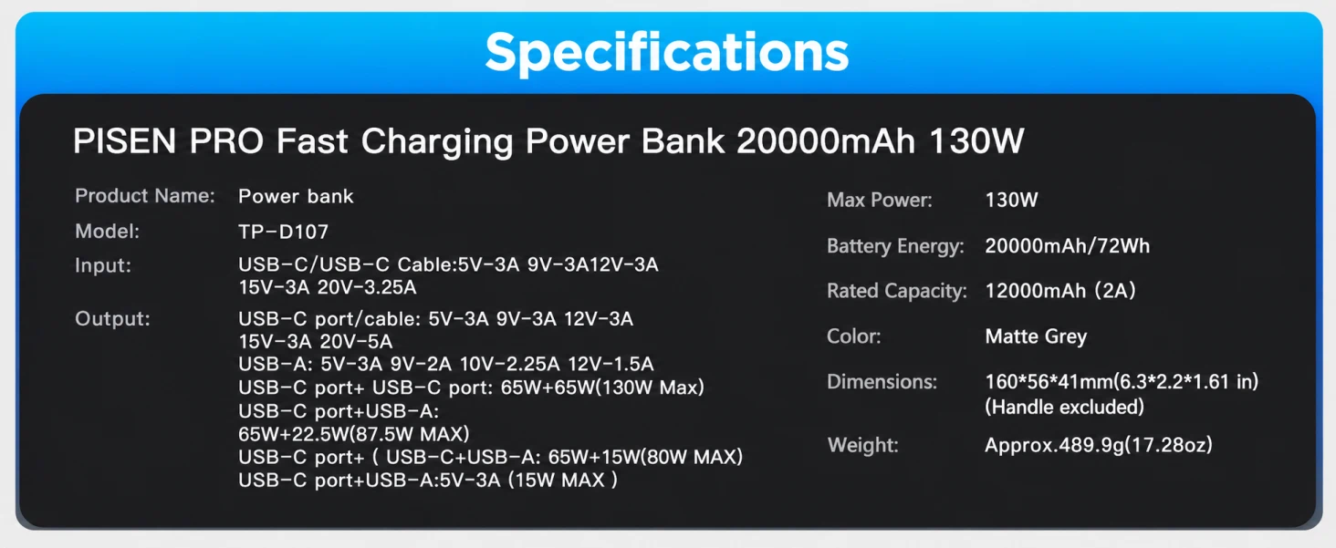 PISEN TP-D107 power bank - power bank specification table