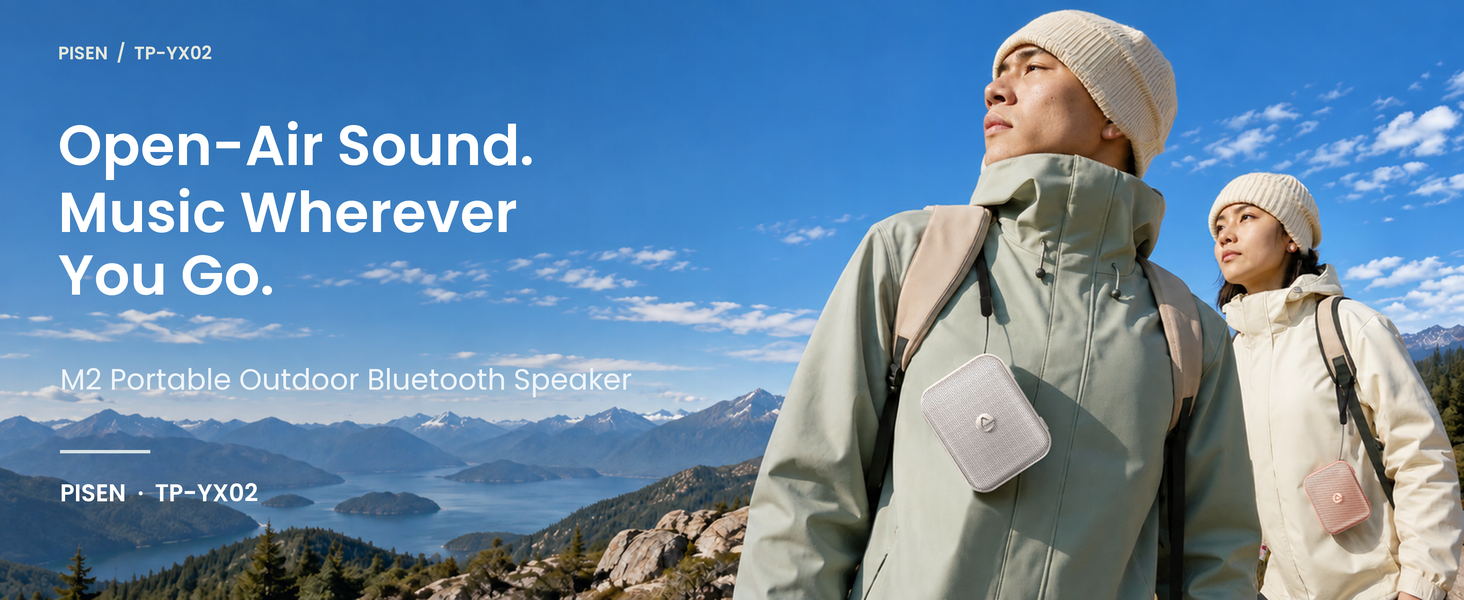PISEN TP-YX02 outdoor Bluetooth speaker - speaker carried outdoors